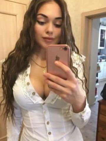 Варвара
